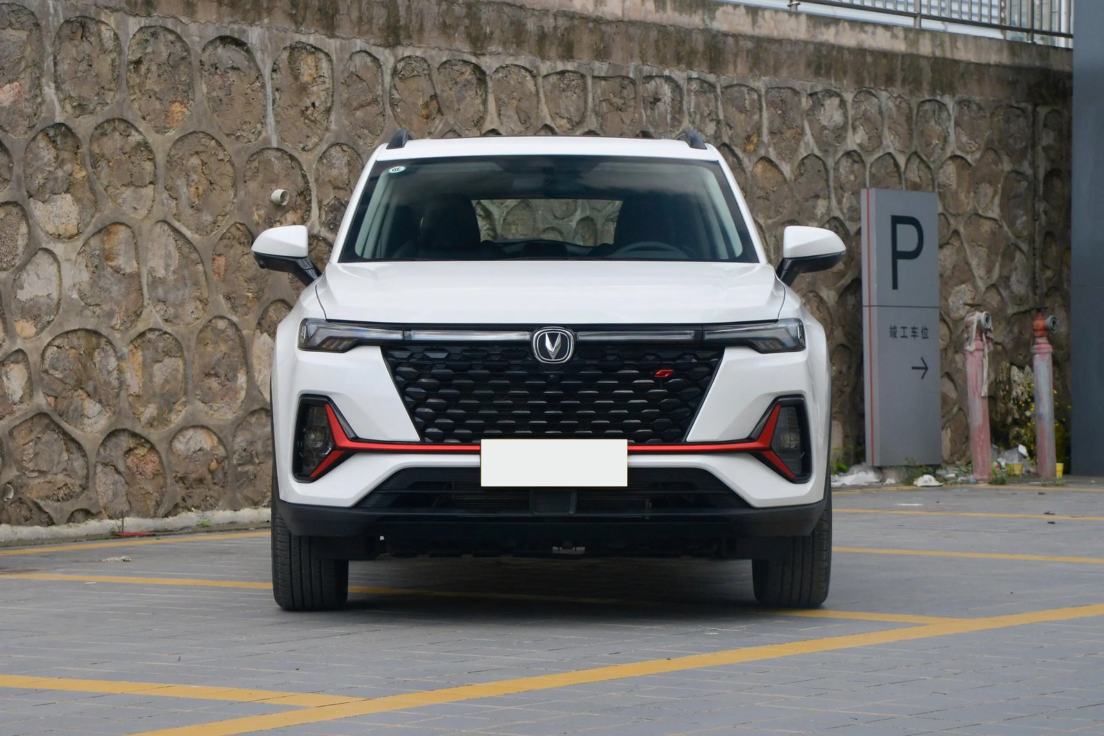 Changan CS 35 PLUS 2