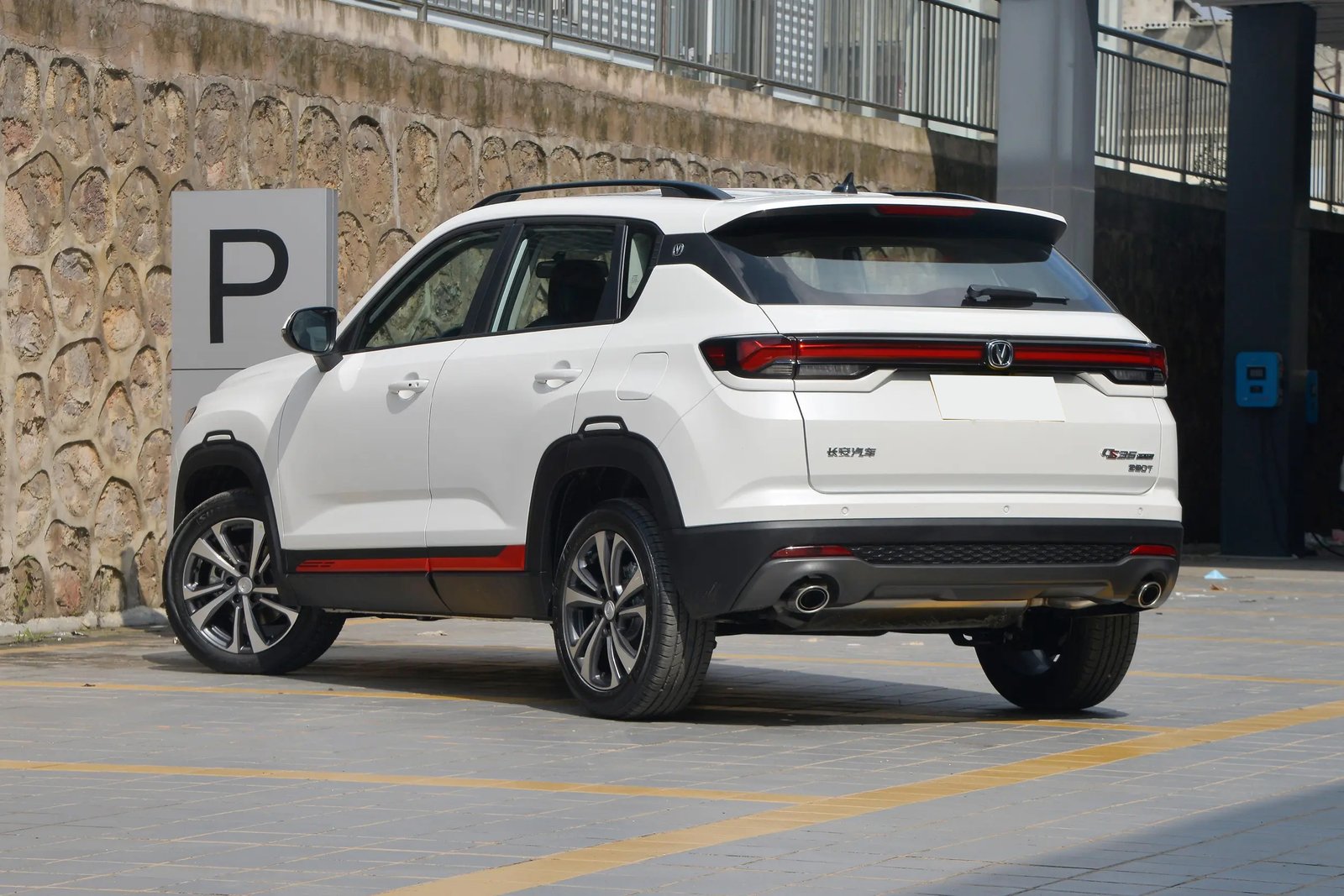 Changan CS 35 PLUS 4