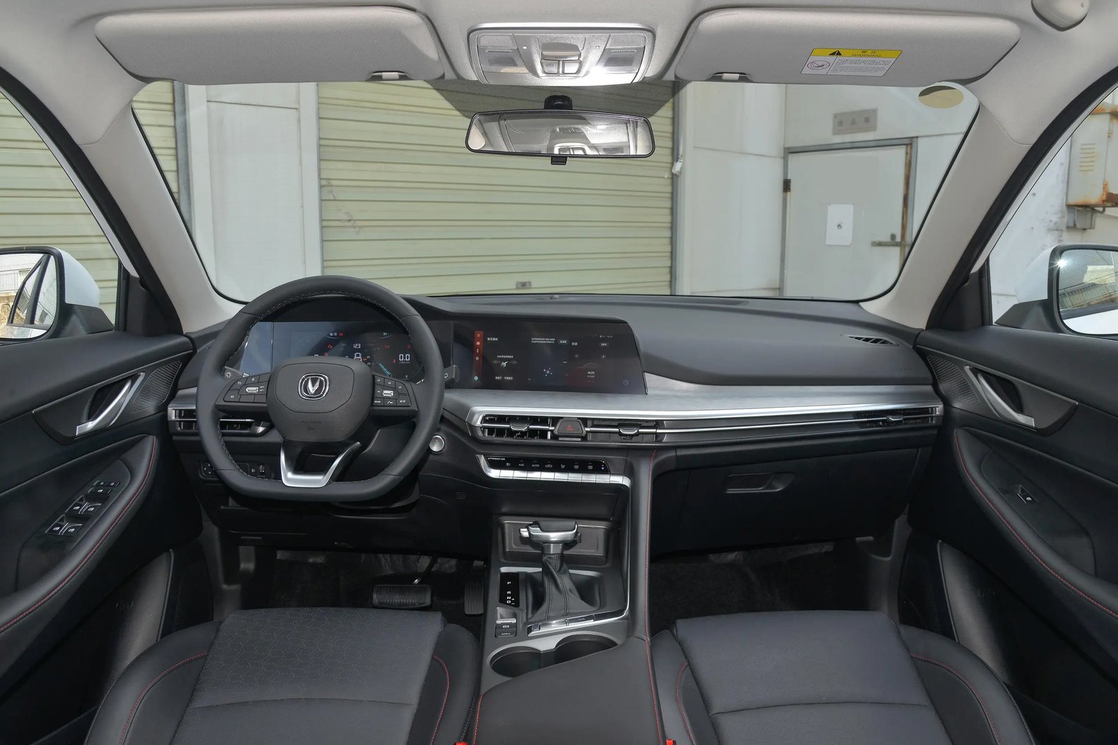 Changan CS 35 PLUS 5