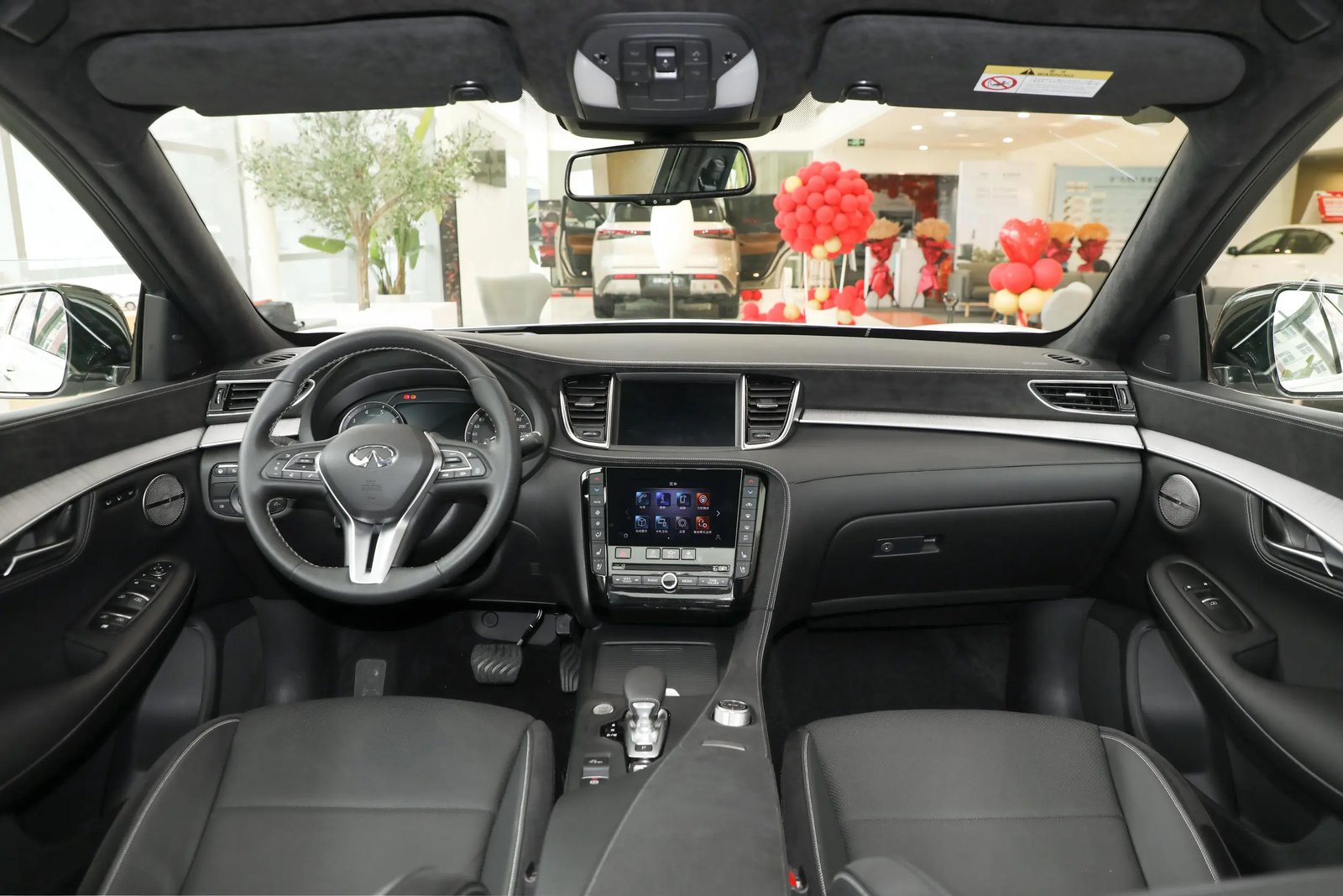 Infiniti QX50 5