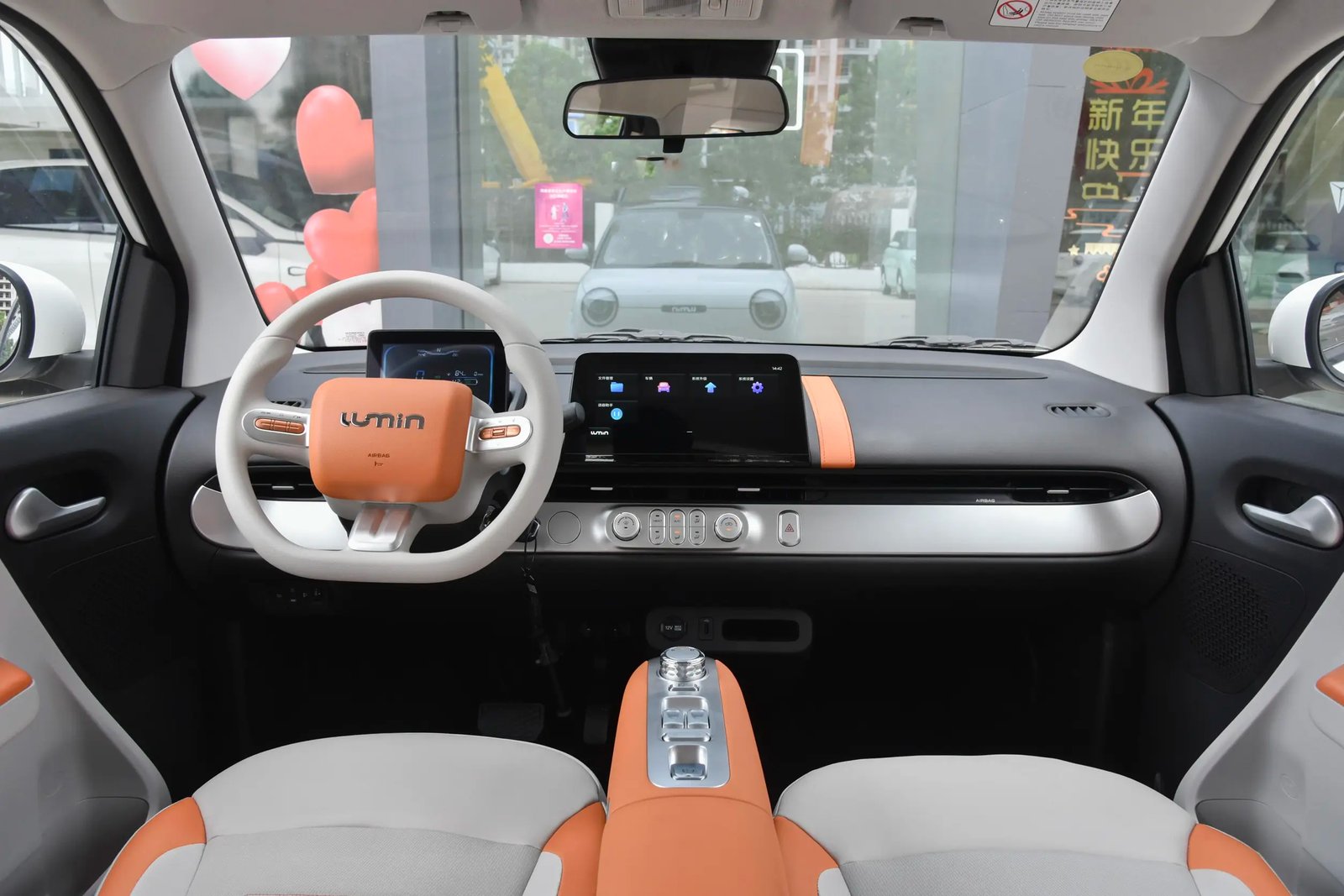Changan Lumin 5