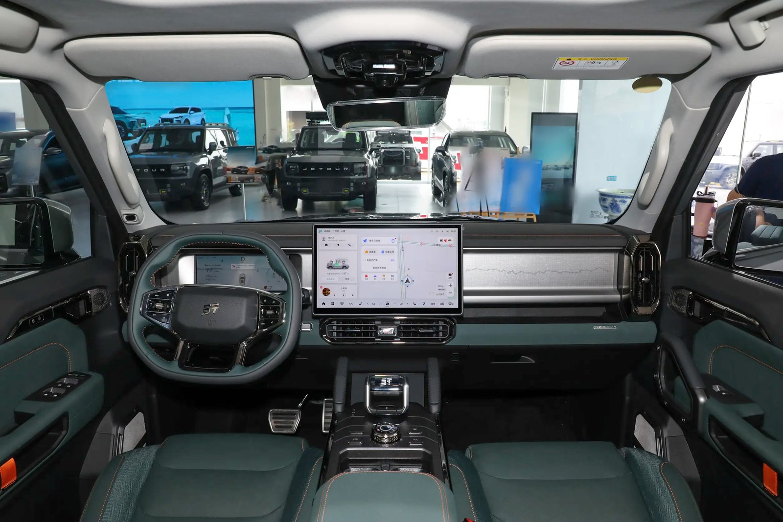 Chery Jetour Shanhai T2 5