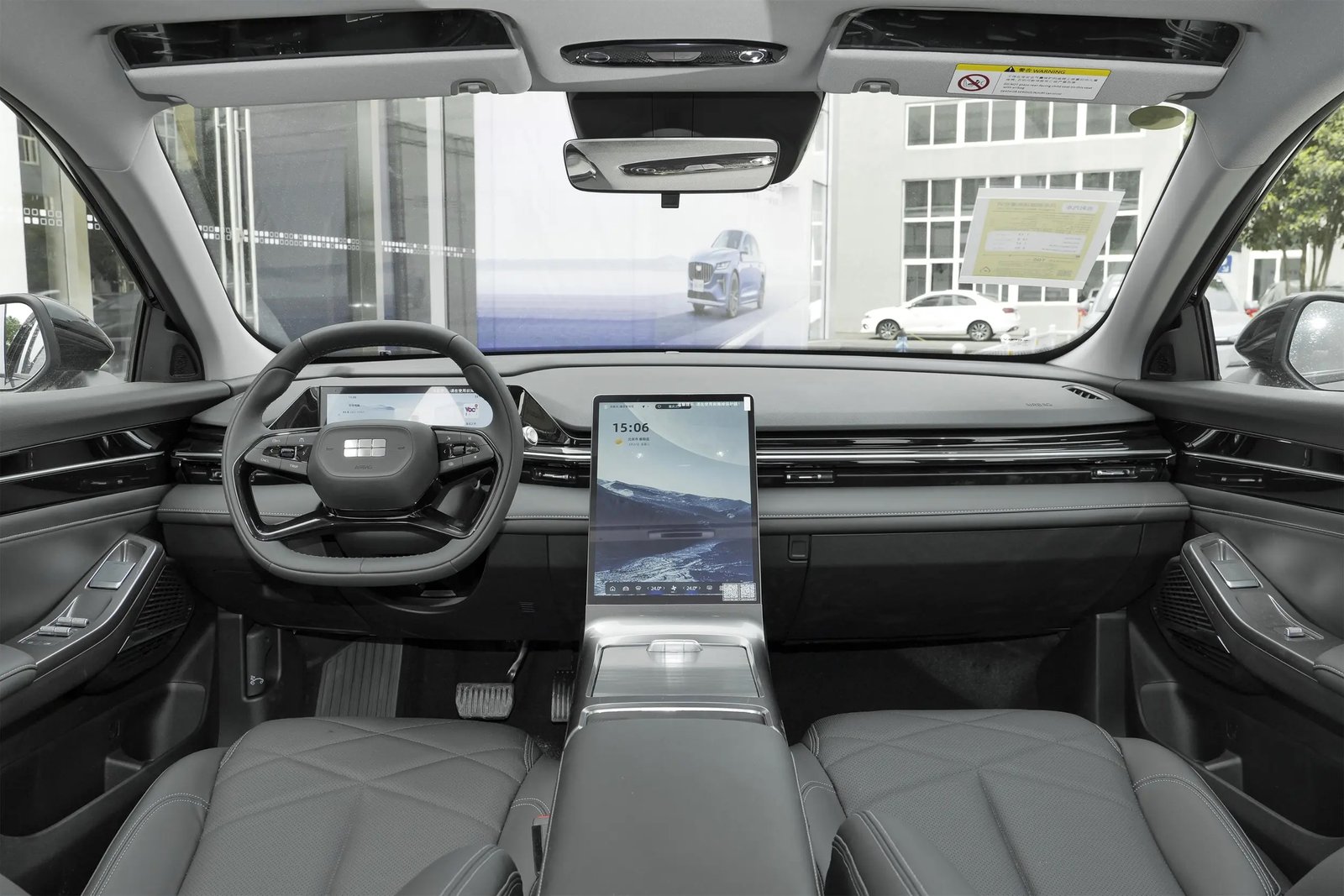Geely Galaxy L6 5