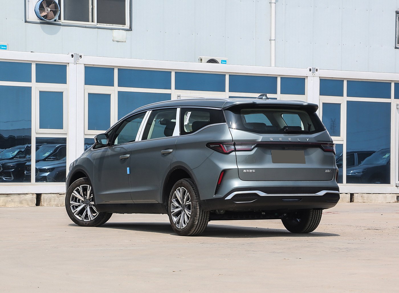 Geely Jiaji 4