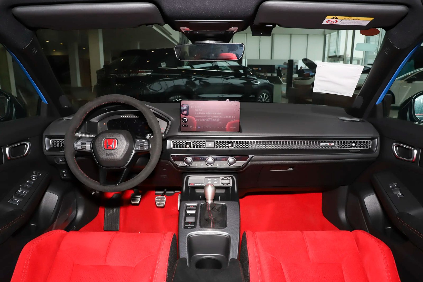 Honda Civic Type-R 5