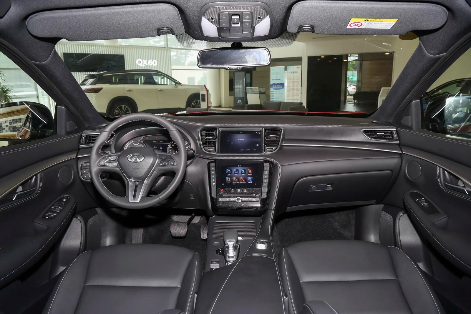 Infiniti QX55 5