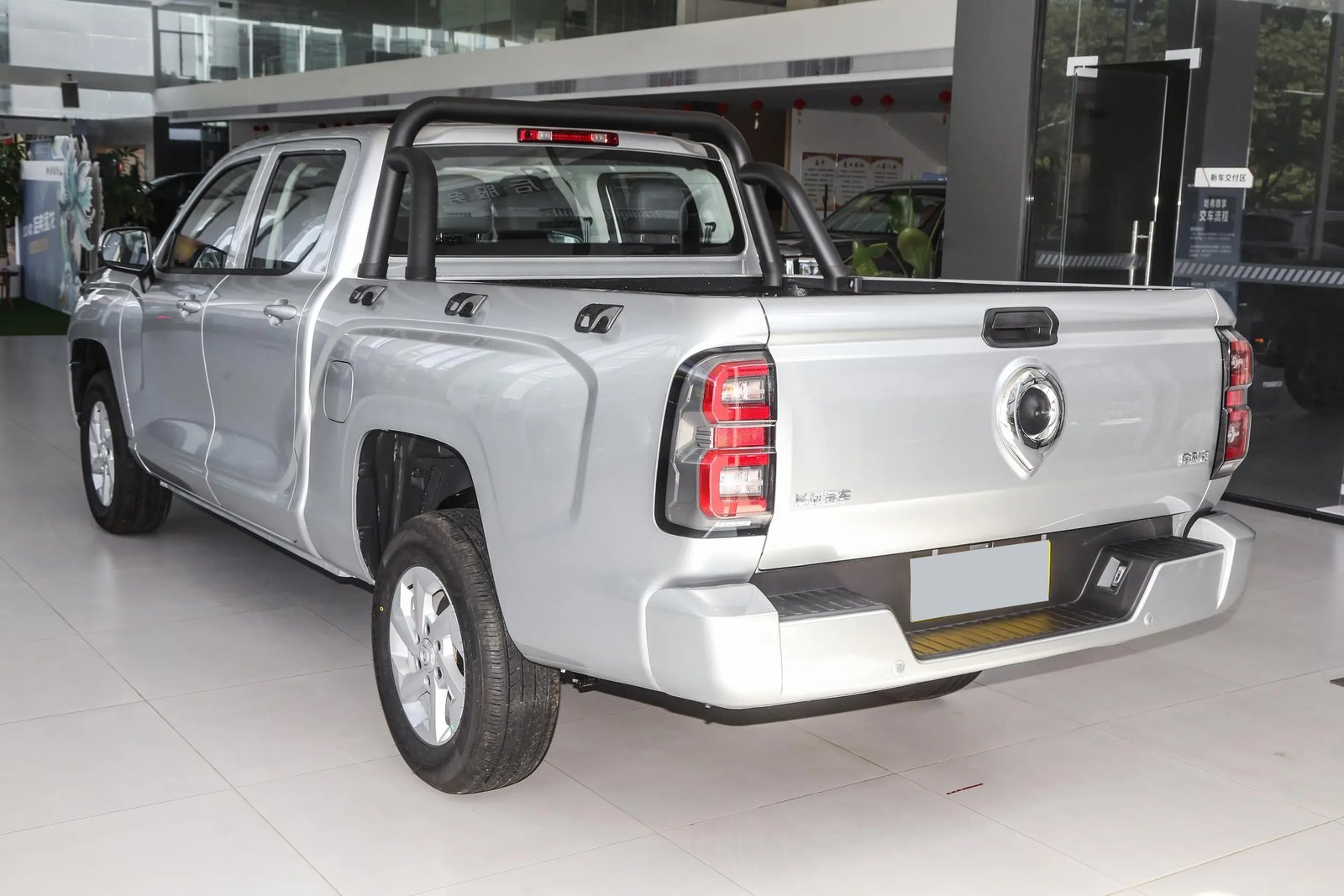 King kong Pao 4