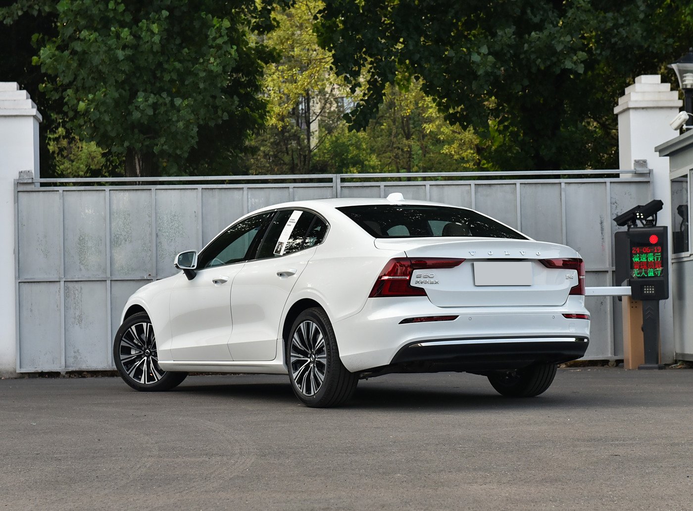 Volvo S60 4