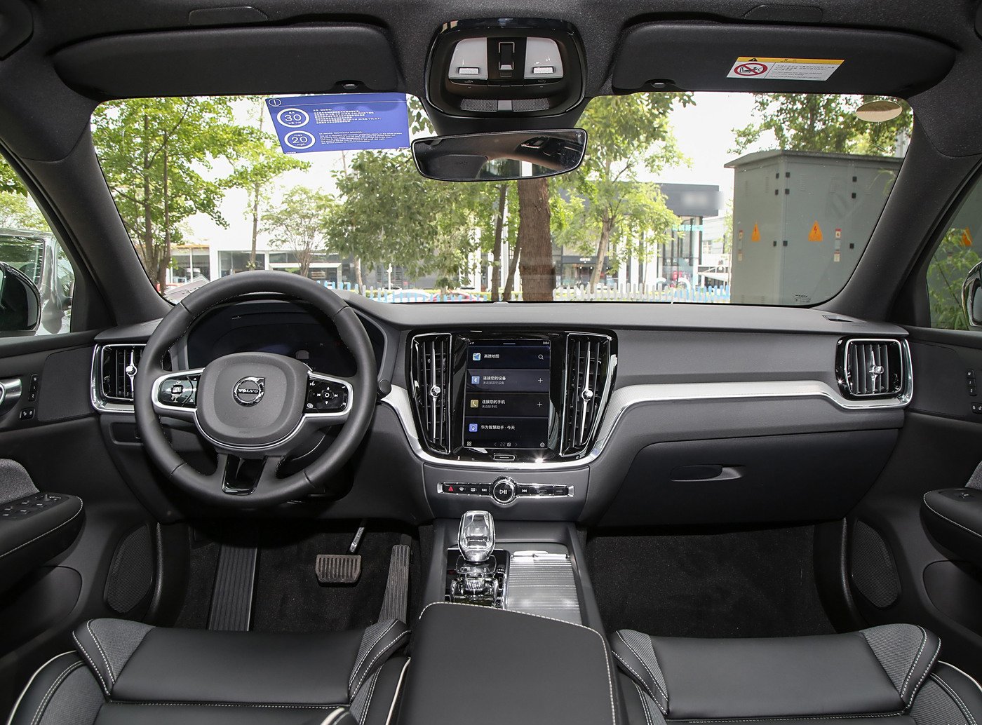 Volvo S60 5