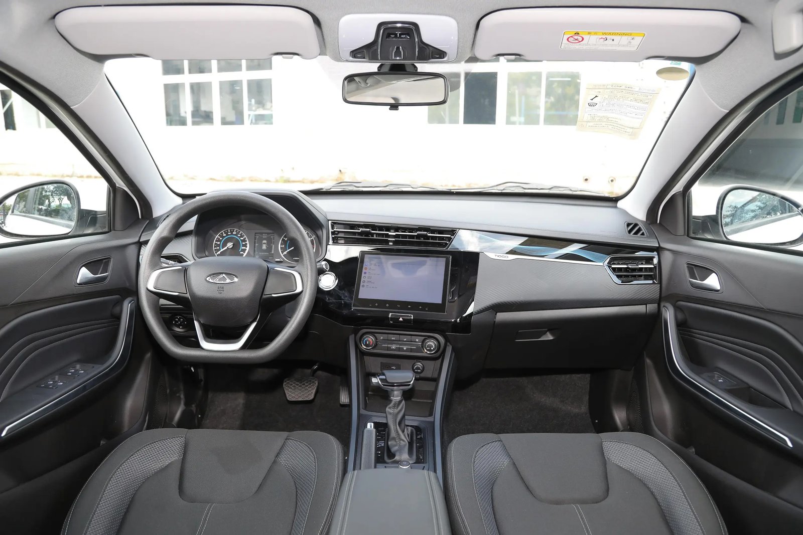 Chery Ruihu 3X 5