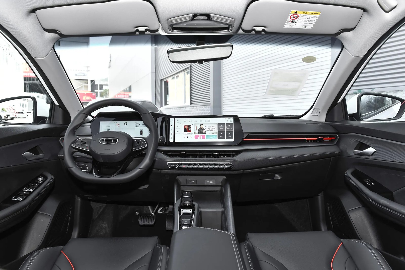 Chery Seely 5