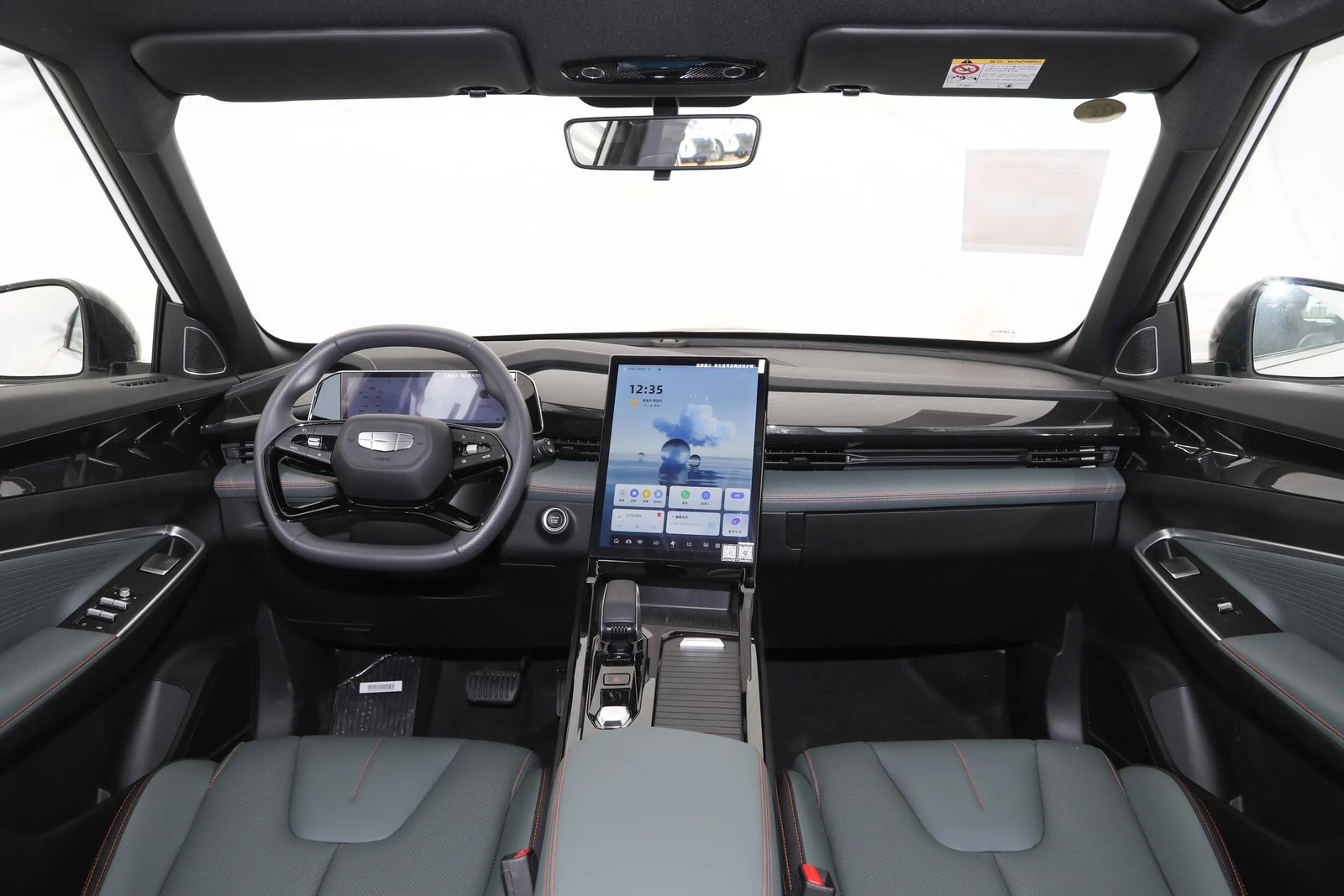 Geely Boyue 5