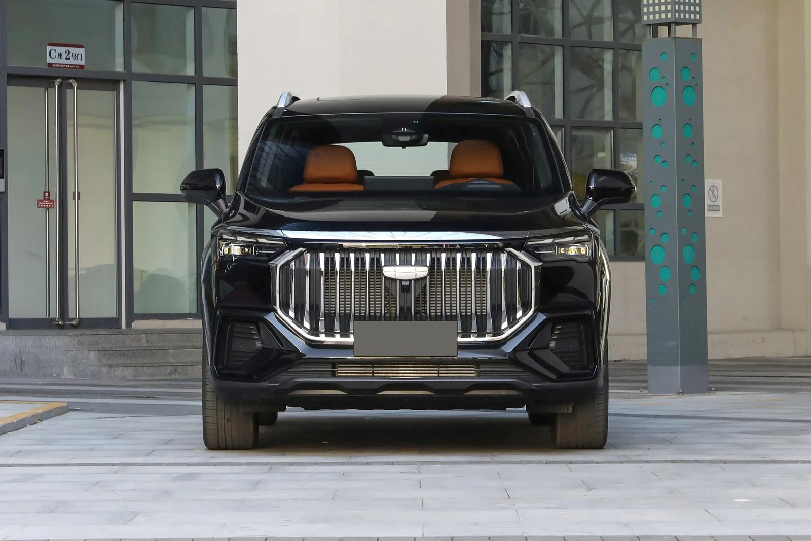 Geely Haoyue L 2