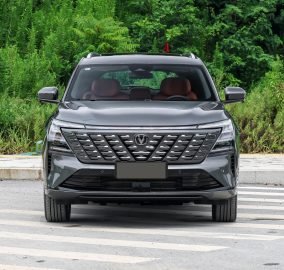 Changan CS75 PLUS 2