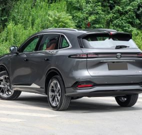 Changan CS75 PLUS 4