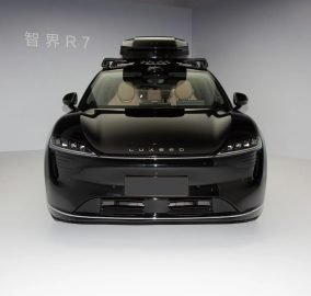 LUXEED R7 2