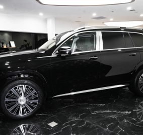 Maybach GLS 3