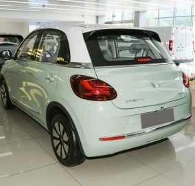 Wuling Binguo 4