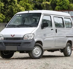 light of Wuling 1