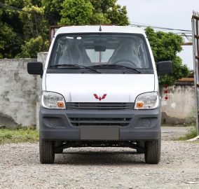 light of Wuling 2